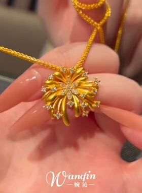 金喜一年~新中式金色烟花项链耳环高级感轻奢小众设计新年锁骨链