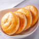 Authentic wife cake with soft and waxy texture | Thousands of people purchased more