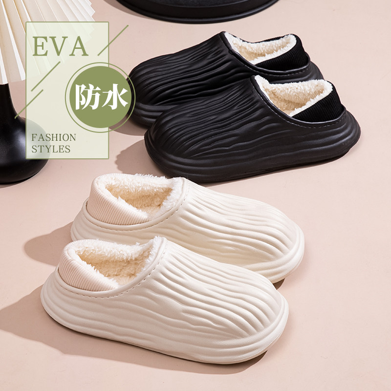 棉拖鞋女2024新款秋冬外穿防水耐脏室内家居防滑加绒保暖月子鞋男