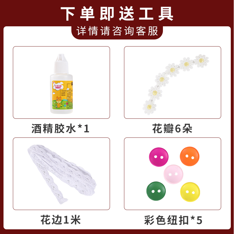 麻绳绳子装饰编织手工猫咪抓剑细粗diy装饰水管编织线墙面材料