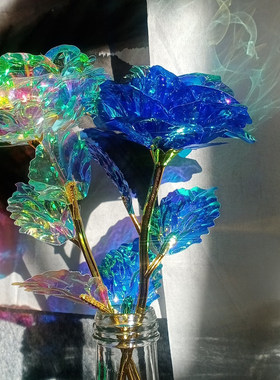 七夕情人节礼物七彩花水晶玫瑰金箔发光仿真花束金色水晶花干花