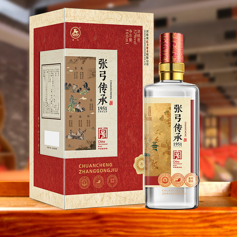 【国货严选】张弓传承1951 52度*6瓶浓香型固态粮食白酒整箱装