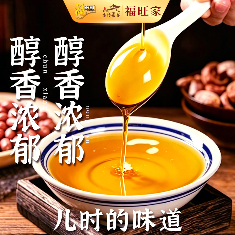 图 4