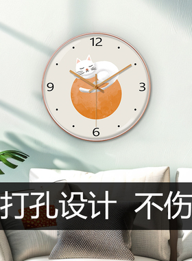 北欧风简约挂钟卧室静音装饰石英钟办公室时尚文艺挂墙小清新时钟