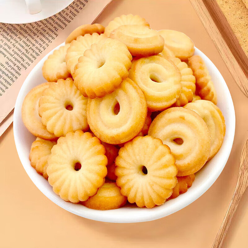 【高品质】曲奇饼干网红解馋零食办公室休闲解馋小吃礼盒整箱批发