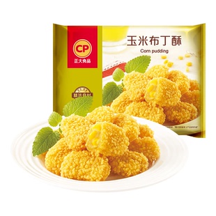 正大招牌半成品油炸小吃【任选7件】