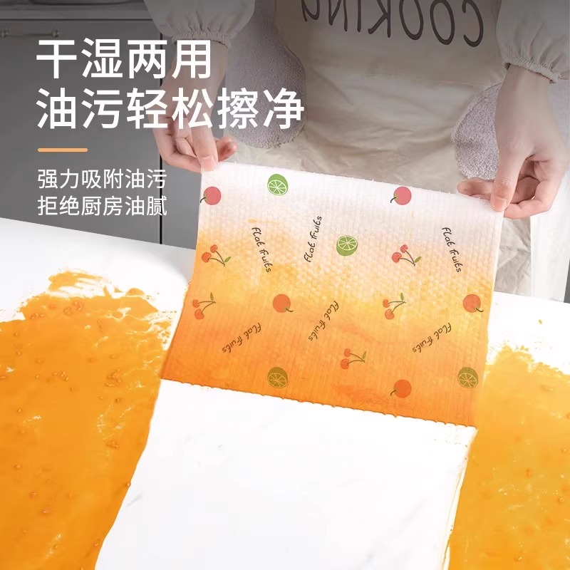 懒人抹布一次性吸油吸水擦手擦脚厨房专用纸巾加大加厚干湿两用布