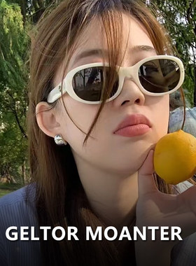 白色近视墨镜女2025海边防晒太阳镜防紫外线带度数偏光板材圆脸