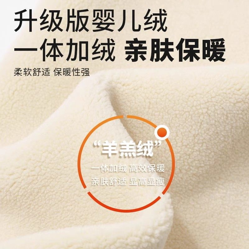 儿童裤子女童鲨鱼裤2026女孩秋冬外穿打底裤加绒薄绒灰色零下防寒,淘宝优惠券,粉丝福利购,淘宝优惠卷