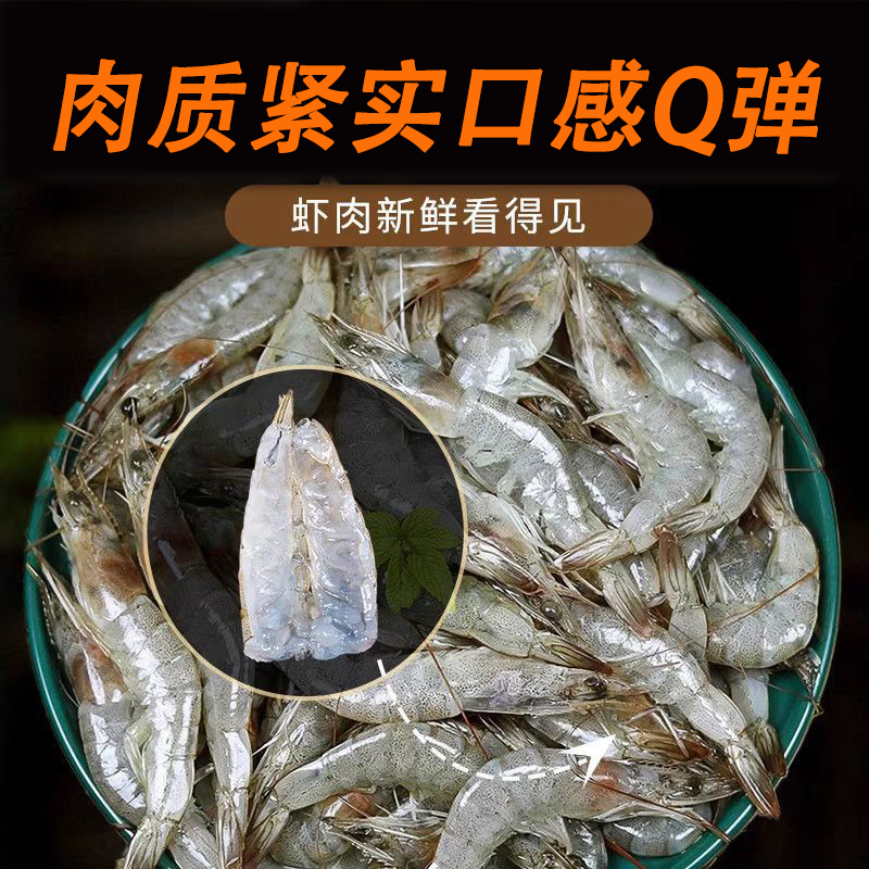 淡水小河虾虾小草虾青虾小对虾小虾炸虾速冻水产鲜活白虾鲜虾新鲜,淘宝优惠券,粉丝福利购,淘宝优惠卷