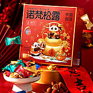 诺梵松露巧克力礼盒装228g*2盒