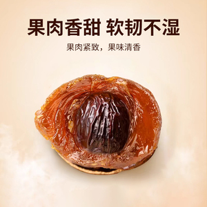 細(xì)節(jié)圖