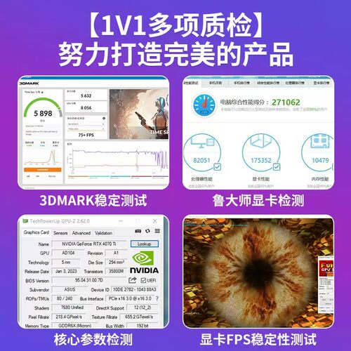 保核心RTX2060S 3060TI 3070TI 3080 1060 1660Super二手拆机显卡 - 图1