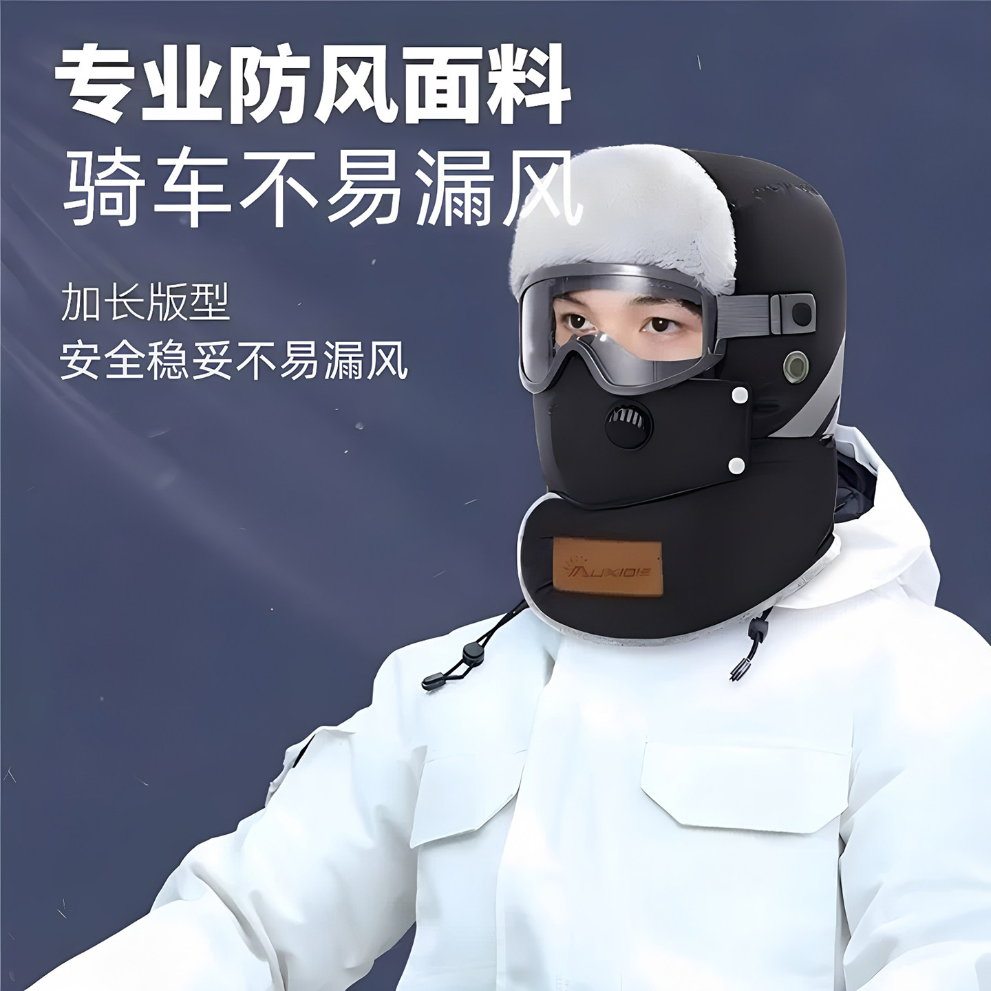 图 2