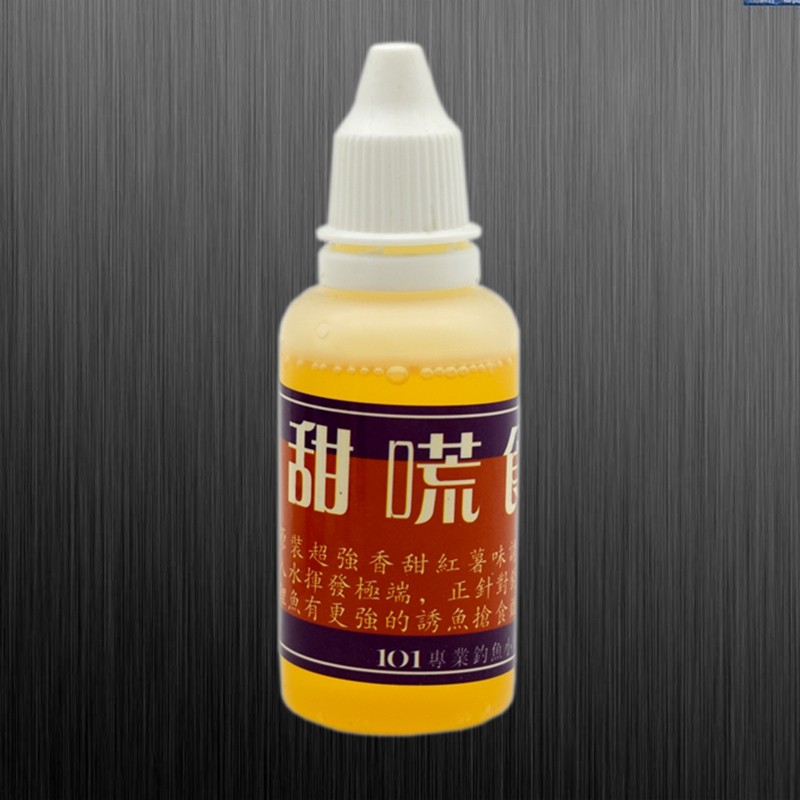 台湾101钓鱼小药红薯膏大麦红薯膏千里香膏蜜枣膏甜荒食黑坑诱食,淘宝优惠券,粉丝福利购,淘宝优惠卷