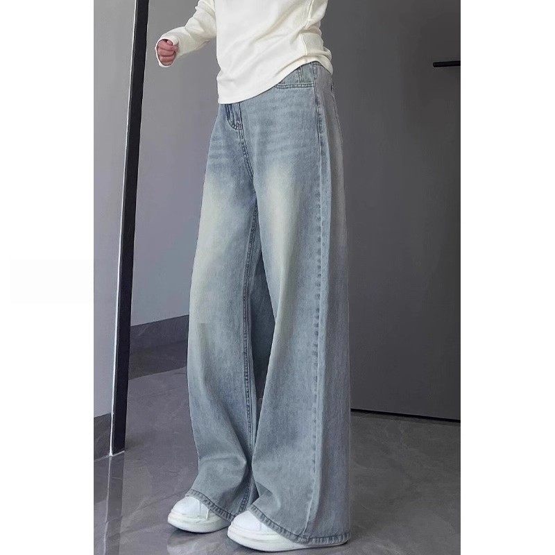 浅色阔腿牛仔裤女高腰春秋新款大码胖mm宽松显瘦梨形身材直筒裤子,淘宝优惠券,粉丝福利购,淘宝优惠卷