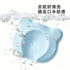 Baby shaping pillow to correct head shape | Thousands of people repurchase