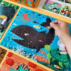 Пазл 儿童进阶拼图阶梯大块宝宝幼儿男孩女孩拼板游戏益智玩具智力识字