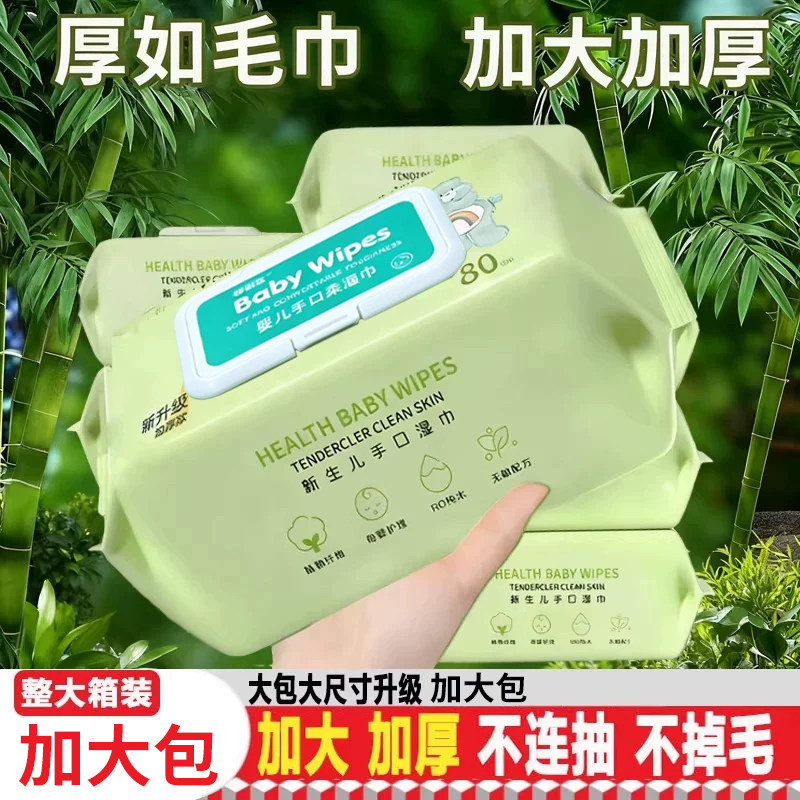 图 4