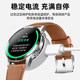 Suitable for Huawei WatchGT watch magnetic charger