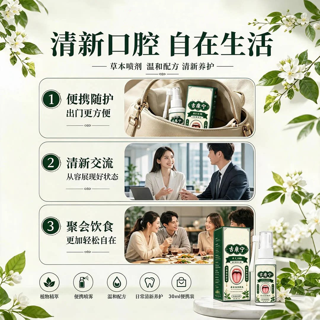图 4
