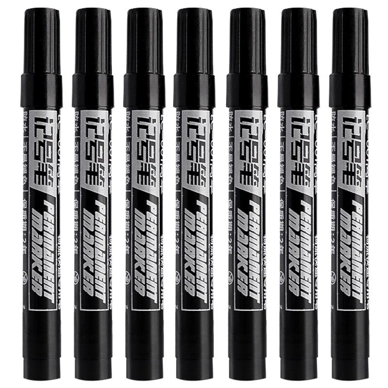 加粗油性记号笔大头笔防水防油不掉色黑色粗头工地工业马克笔勾线笔美术专用油墨速干快递物流水笔计号标记笔,淘宝优惠券,粉丝福利购,淘宝优惠卷