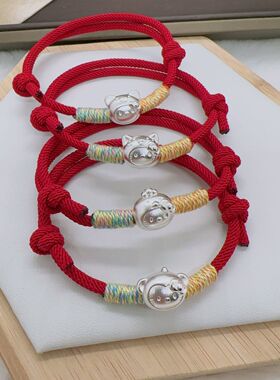 足银999HelloKitty纯银手链男女生编织红绳情侣闺蜜手绳女友礼物