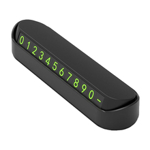 稳签到！汽车临时停车牌