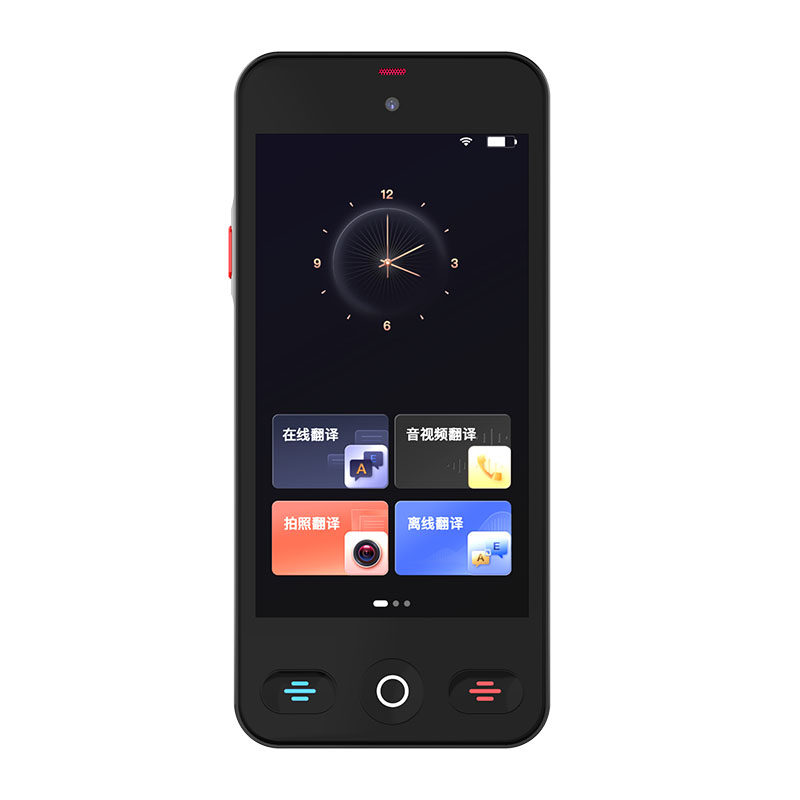 2026新款多国语言翻译机同声翻译器离线传译实时对话英语德语俄语日语韩语翻译神器出国旅游拍照智能AI学习机,淘宝优惠券,粉丝福利购,淘宝优惠卷