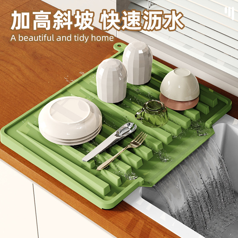 厨房水槽沥水架加厚硅胶沥水垫子隔热防烫垫台面沥水篮多功能斜坡,淘宝优惠券,粉丝福利购,淘宝优惠卷