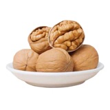 新疆中33薄皮核桃500g*2袋礼金+下拉点金币补贴15.17元包邮