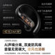 Ear-mounted Bluetooth headset with ultra-long battery life for sports
