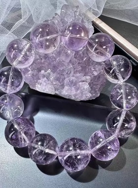 紫阿赛水晶单圈气质高级感手链女