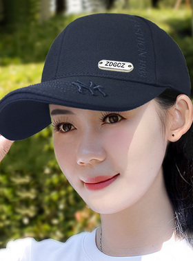 帽子女四季防晒百搭显脸小