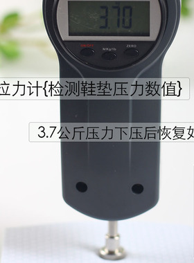 足上足前掌垫乳胶材质