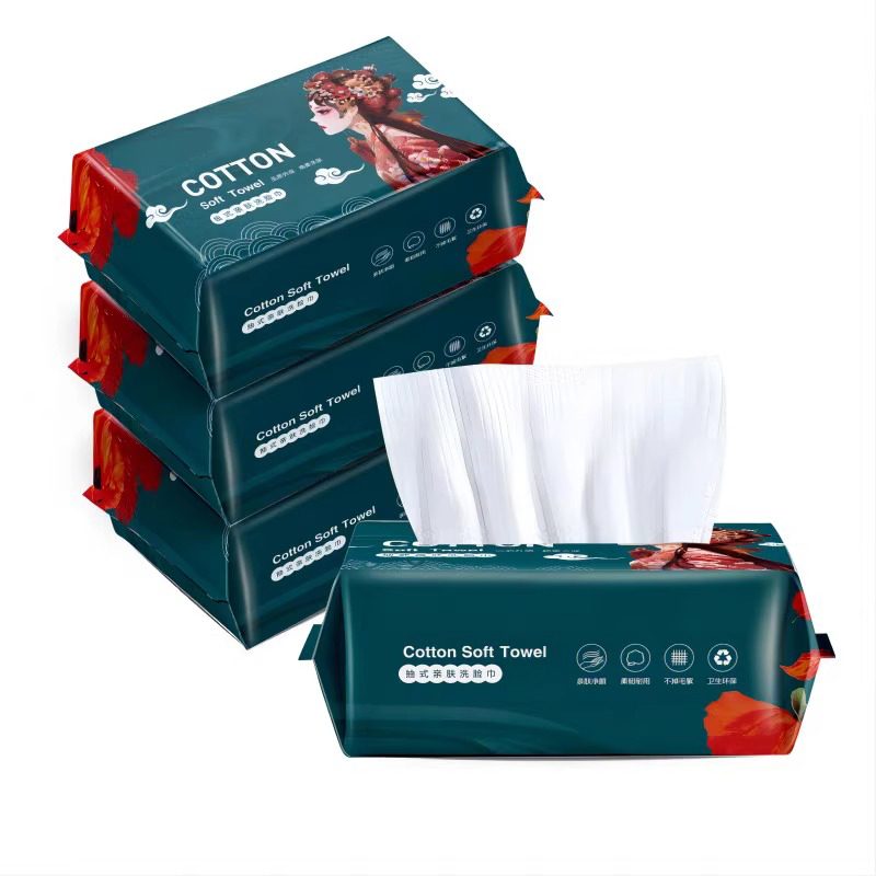 一次性洗脸巾国潮款棉柔巾珍珠纹洁面抽取式毛巾干湿两用挂式悬挂