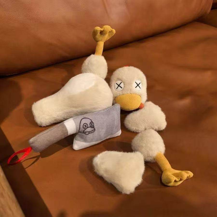 拼好鸭毛绒玩具烤鸭肢解盐水鸭磁吸玩偶可拆解公仔搞怪礼物儿童女,淘宝优惠券,粉丝福利购,淘宝优惠卷