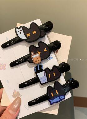 可爱小黑猫工人发夹ins甜美鸭嘴夹刘海少女卡通网红头饰爆款