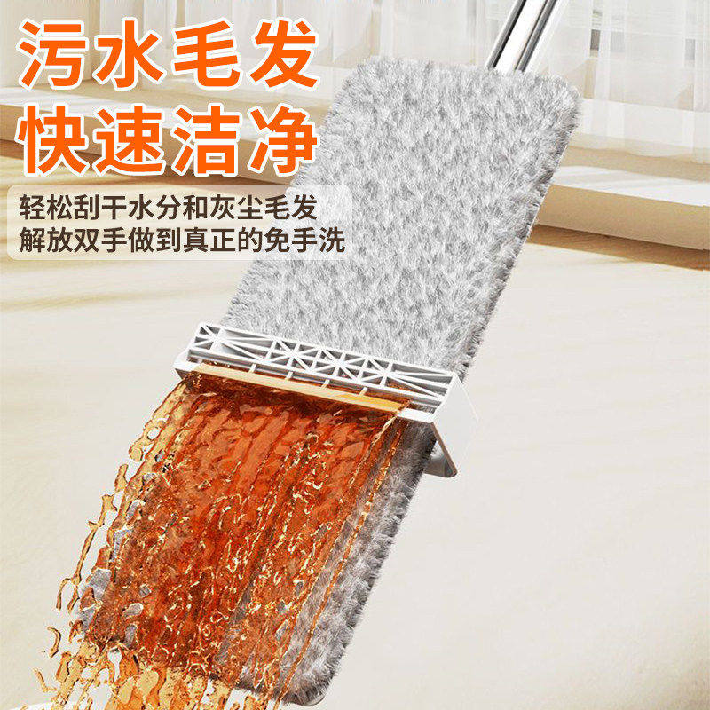 免手洗大号平板拖把懒人家用新款酒店加长尘推拖地布一拖净地神器,淘宝优惠券,粉丝福利购,淘宝优惠卷