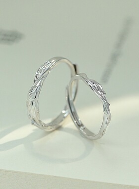 新款S925纯银连理枝情侣戒指小众时尚设计高级感可调节男女对戒