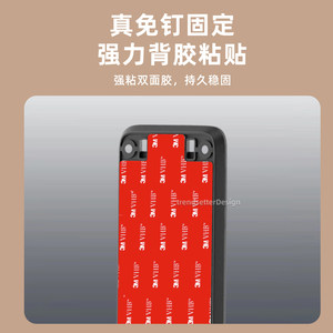 可视门铃底座移机备用背板适用360 1P/d819/5pro小白D1小黄人小米门铃3/2华为智选海雀叮零TP-LINK乔安3M背胶