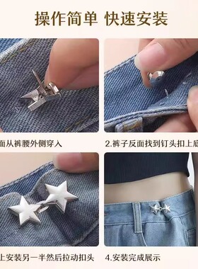 小狮收腰扣简约高级感