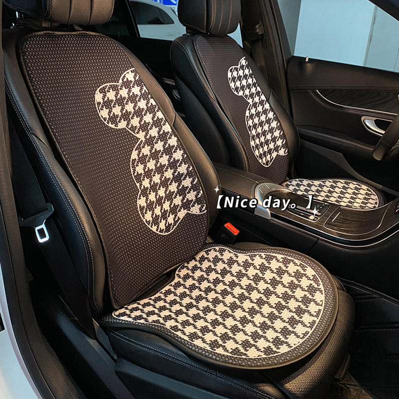 汽车坐垫四季通用千鸟格女士车内座椅通风车垫女神款网红座垫夏季,淘宝优惠券,粉丝福利购,淘宝优惠卷