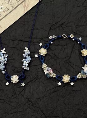 蓝色莲花星星编绳项链新款