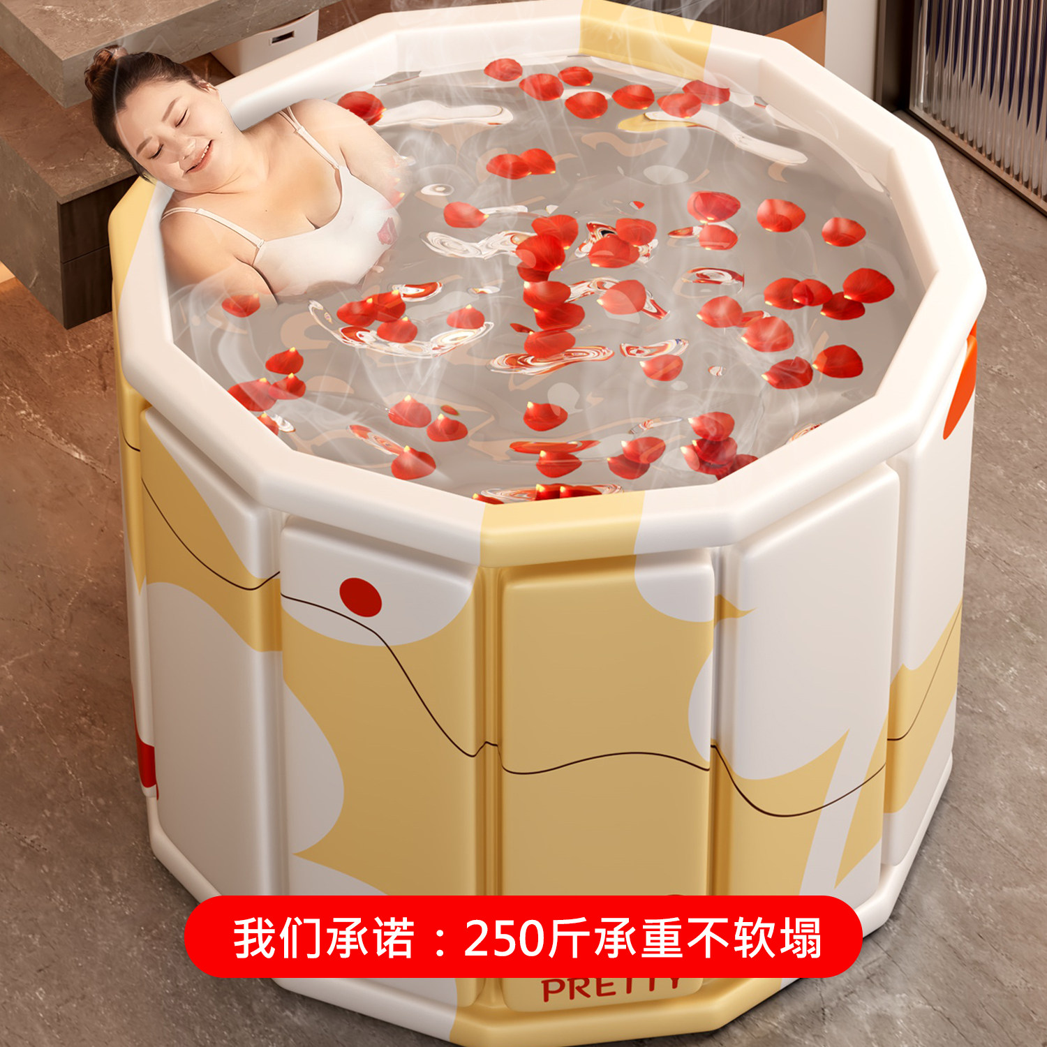 日式泡澡桶折叠大人家用洗澡桶儿童成人专用浴缸泡浴桶可坐沐浴盆,淘宝优惠券,粉丝福利购,淘宝优惠卷