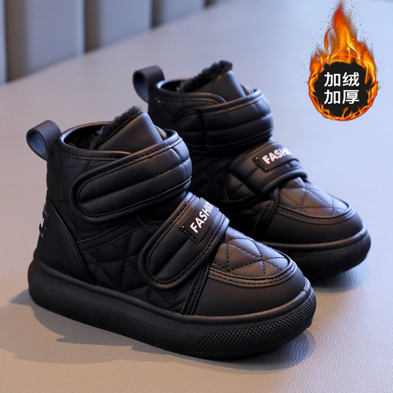 巴布豆儿童雪地靴男童2025新款冬防水高筒棉靴中大童加绒加厚棉鞋,淘宝优惠券,粉丝福利购,淘宝优惠卷