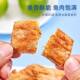 Ready-to-eat crispy hairtail fish puffs in bags, non-fried snacks, snacks, snacks, instant snacks, dried fish
