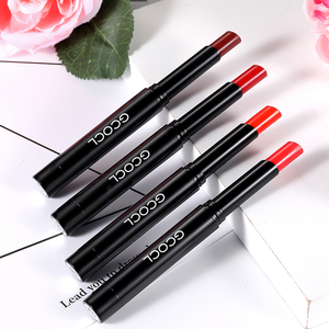 4支装细管旋转口红