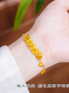 金店同款亮金碎碎冰五帝钱锦鲤手链新中式年年有鱼项链手饰礼物