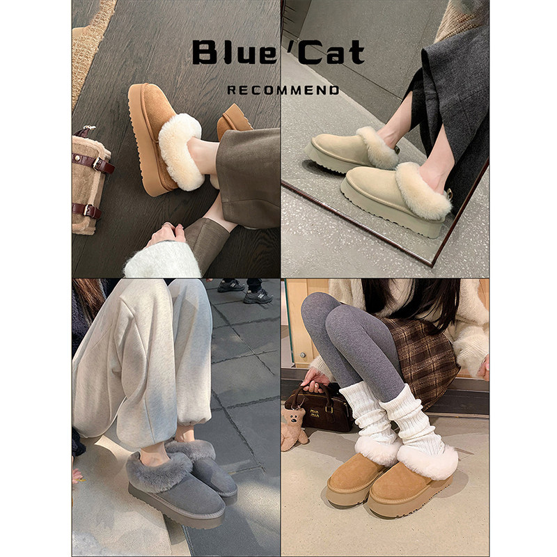 羊毛一体~7CM内增高灰色雪地靴女厚底2025冬季新款东北棉鞋毛毛鞋,淘宝优惠券,粉丝福利购,淘宝优惠卷